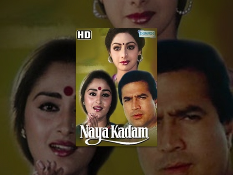 Naya Kadam (HD) - Hindi Full Movie - Rajesh Khanna - Jaya Prada -Superhit Movie-(With Eng Subtitles)