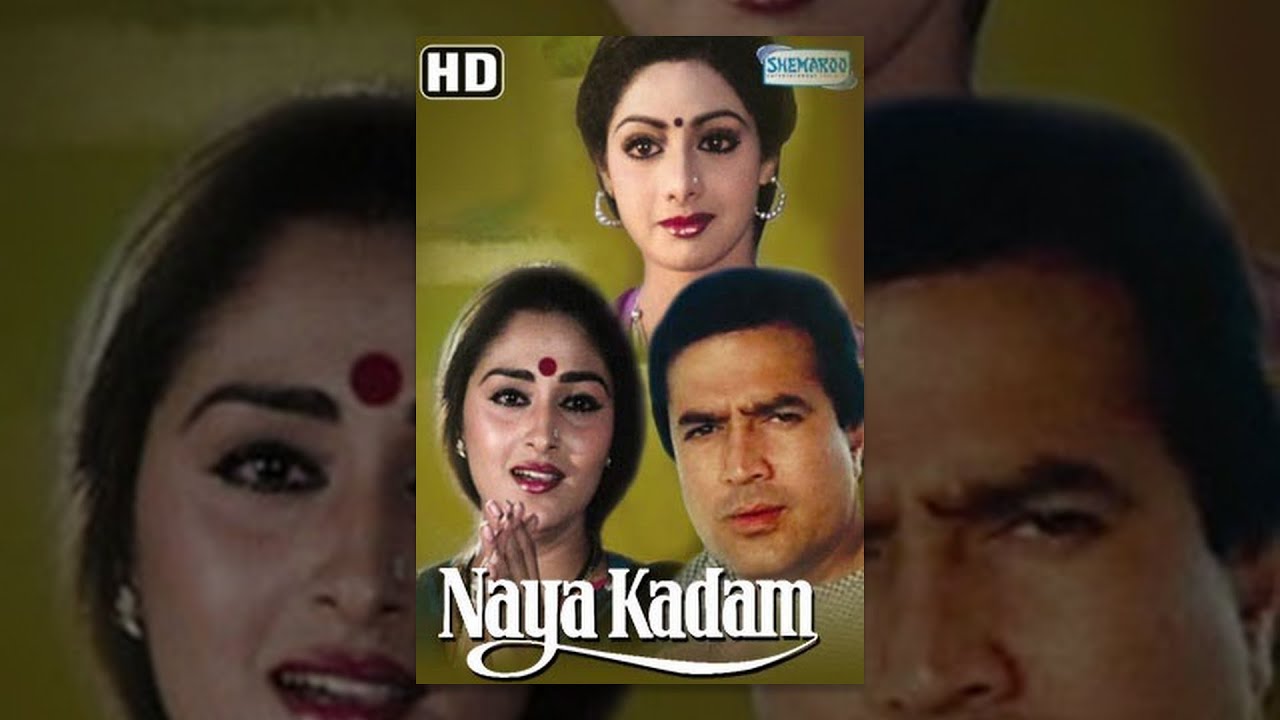 Naya Kadam video thumbnail
