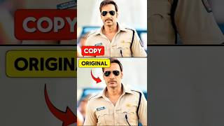 3 Hidden Facts About Singham | #shorts