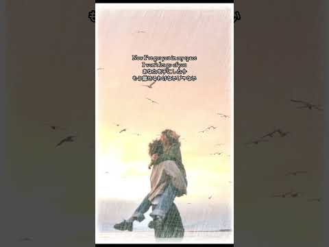 Latch/Natalie Taylor