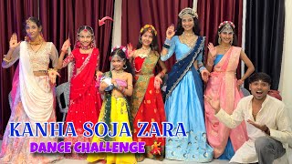 Kanha Soja Jara Dance Challenge 💃 krishna jamasthmi Spacial Dance Comp