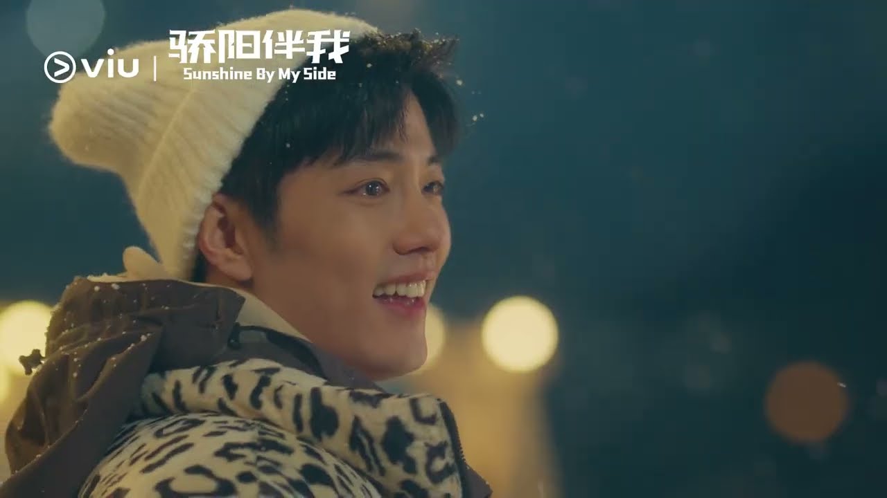 [Trailer] Sunshine By My Side (骄阳伴我) | Watch NOW on Viu