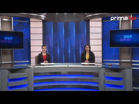 सबैको आँखा सर्वोच्चमा, सरकार–विप्लव वार्ता भाँडियो, पशुपतिको जलहरी विवाद अदालतमा