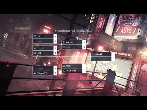 DPC China Winter Tour | Regional Finals Day 2 -- EHOME vs Team Aster, PSG.LGD vs RNG