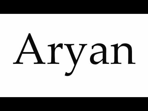 How to Pronounce Aryan