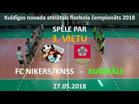 FC Nikers/KNSS - Kurmāle /Highlights/ [MAZAIS FINĀLS]
