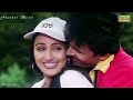 Kaash Aap Hamare Hote Sangam Jhankar Sonu Nigam Anuradha Paudwal Shahzaman Diljale
