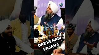 Download lagu BHAI SATVINDER SINGH HARVINDER SINGH JI DELHI WALE mp3