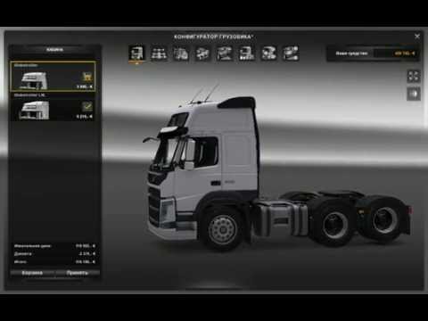 ETS2 Volvo FM v2.1