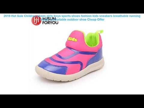 2019 Hot Sale Children shoes girls boys sports shoes fashion kids snea Video
