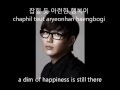 Sung Si Kyung - Two People [Hangul + ...