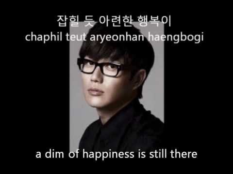Sung Si Kyung - Two People [Hangul + Romanization + Translation]