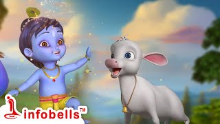 Download lagu குட்டிக் கண்ணனே வா வா வா, மாயா கண்ணனே வா வா வா - Little Krishna | Tamil Rhymes & Songs | Infobells mp3