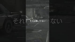 バイオハザードre2編　さくらとかのんの掛け合いその75　#バイオハザード　#バイオハザードre2 #BIOHAZARD　#ホラゲ　#ホラーゲーム　#ゲーム実況