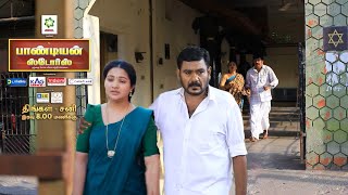 Download lagu Pandian Stores 2 | 16th - 18th January 2026 | Promo | Vijay Television mp3