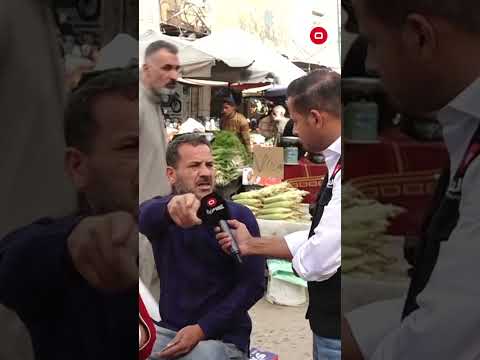 شاهد بالفيديو.. مطرت ساعتين فاضت البصرة والعشار..  شركات تعبانه وشغل كلاوات #shorts