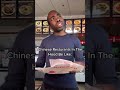 Hood Chinese restaurants be like🤣