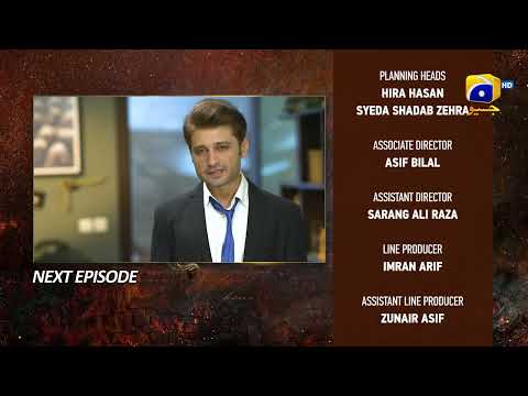 Bojh Episode 65 Teaser - HAR PAL GEO