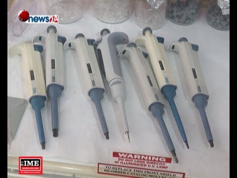 भएको प्रविधि प्रयोग नगर्दा डिएनए परीक्षणसँगै प्रहरी अनुसन्धान प्रभावित - HEALTH NEWS