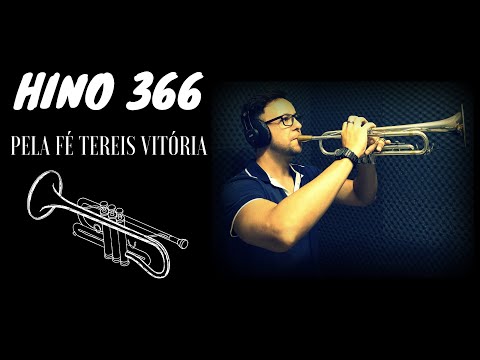 Hino 366 CCB - [Alegre] Órgão de tubos & Quarteto de Trompetes / Piccolo [Pela fé tereis vitória]