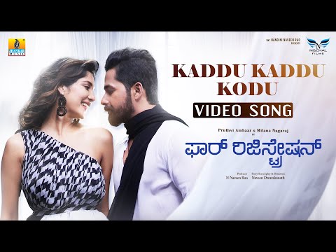 Kaddu Kaddu Video Song-For Regn