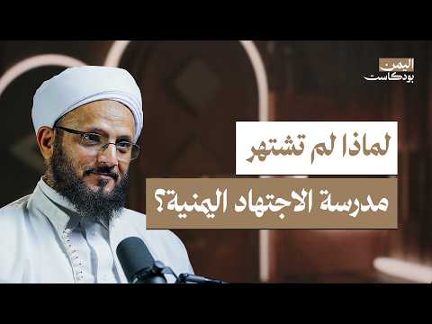 Yemeni Windows Media