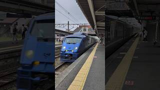 青いソニックの通過シーン 883系 古賀駅