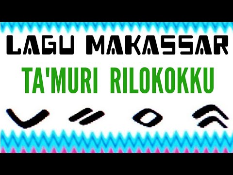 LAGU MAKASSAR - TA'MURI RILOKOKKU # UDHIN LEADER