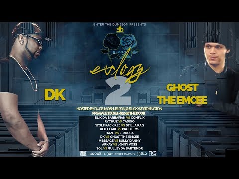 DK vs Ghost The Emcee