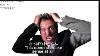 会議で同意する｜ディベートdeコミュニケーション