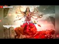 Sonali Sharode Maa Durga Tumi Jagat Janani Kumar Sanu Pujor Whatsapp Status RaKesh OXFORD