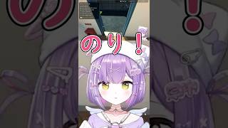 【かわいい】はじめてのおにぎり作りをする紫宮るな【ぶいすぽ／切り抜き】