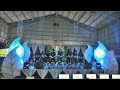 Leviathan - Dance Revolution 2018