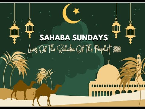 04 Ali ibn Abi Talib | Lives of the Sahabah