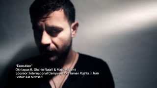 Execution eedam okhtapus ft shahin najafi majid kazemi
