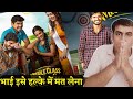 Middle Class Melodies Review Middle Class Melodies 2020 Middle Class Melodies Movie Review Hindi