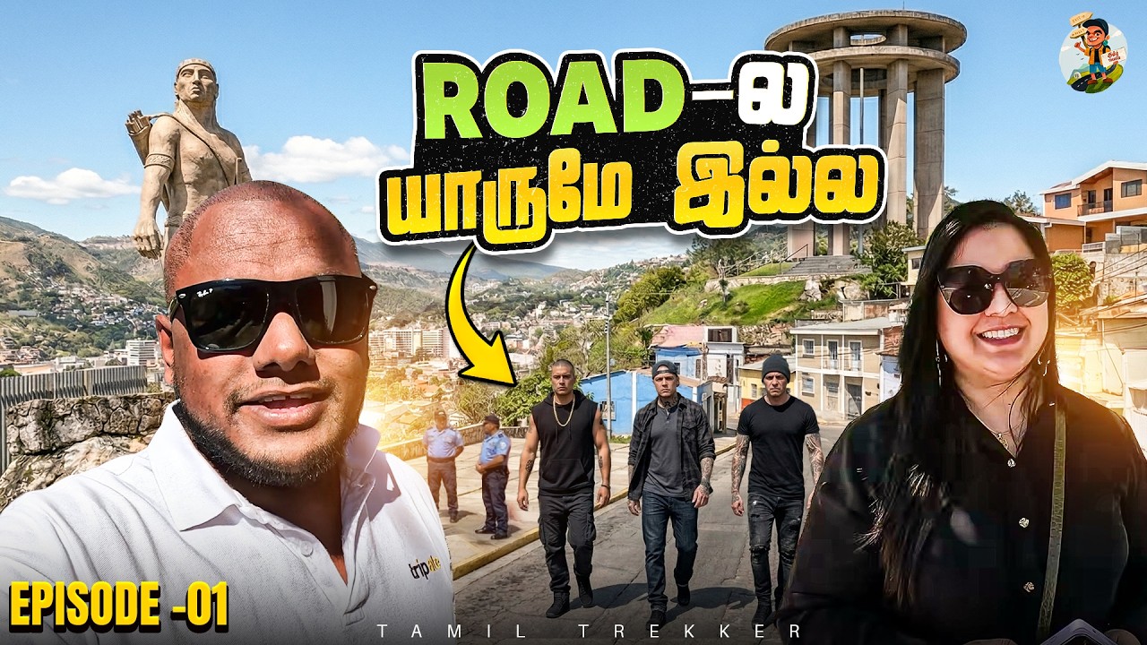 எல்லா Gangster-ம் இங்க தான் இருகக்காங்க 🤯 | பயங்கரமான இடம் 