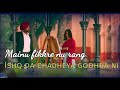 Leekan - Amrinder gill song whatsapp & lyrics video