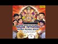 Aala Aala Majha Ganraj Aala