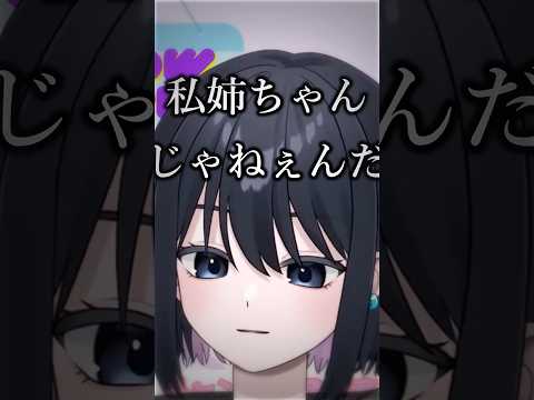 short動画