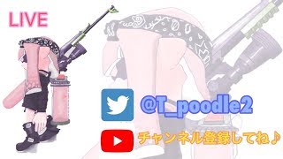 【Splatoon2】2019.5.26 対抗戦(まろ/W/やみ/てぃぷ)【生放送】