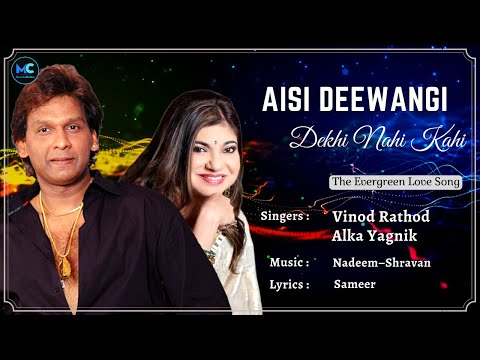Aisi Deewangi (Lyrics) - Alka Yagnik, Vinod Rathod | Shahrukh Khan | 90's Hit Romantic Love Songs