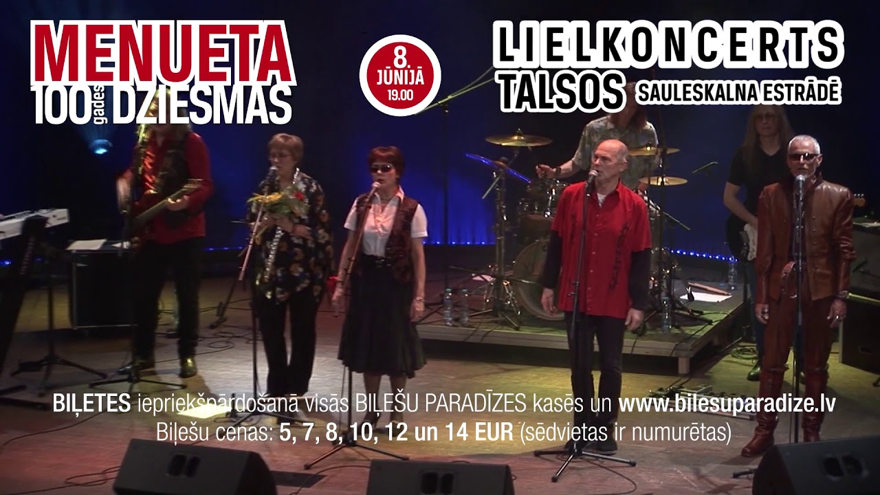 Svinot filmas «Četri balti krekli» panākumus Kannu kinofestivālā, grupa MENUETS aicina uz īpašu koncertu