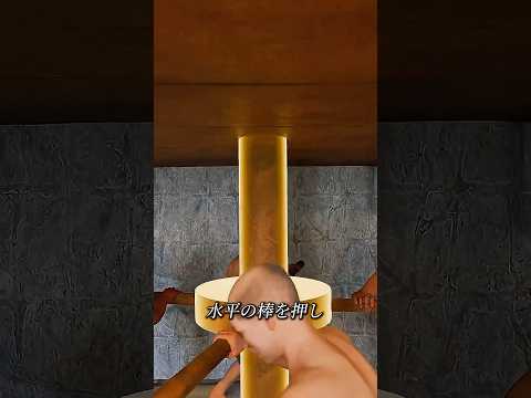 コロッセオの中で、ライオンたちが突然現れた方法🏟️