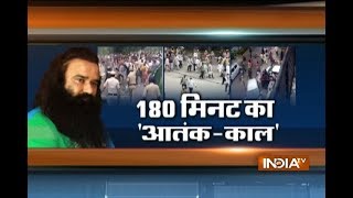 Yakeen Nahi Hota: 30 dead, 250 injured in violence after Ram Rahim Singh convicted in rape case
