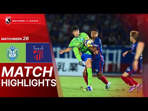  Shonan Bellmare vs. FC TOKYO - Game Highlights | ...