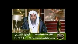 اولو العلم 29 4 2009