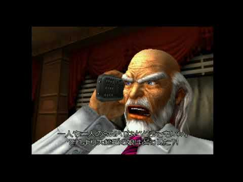 Sega Ages 2500 Series Vol. 26 Dynamite Deka PS2 Real Hardware Gameplay