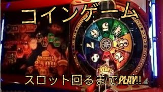 【コインゲーム】ARABiANGRYSTALスロット回るまでPlay【無言】