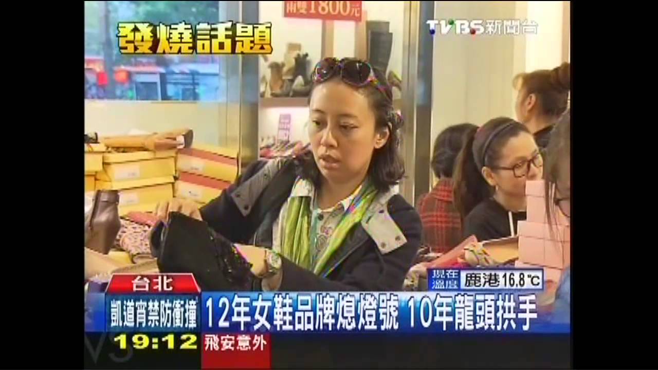 「讓王座、再熄燈」 Miss Sofi下月收攤
